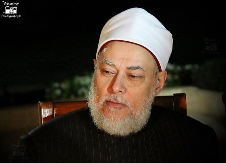islamski alim ali goma