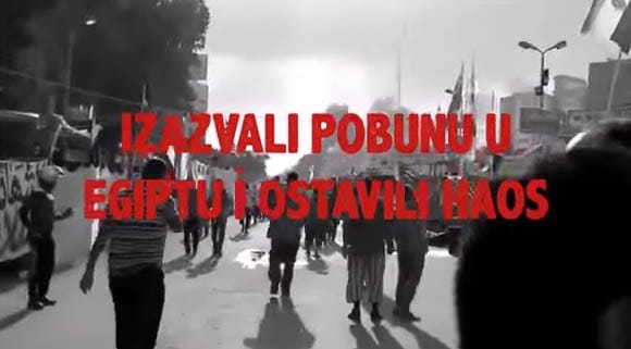 spot lazni