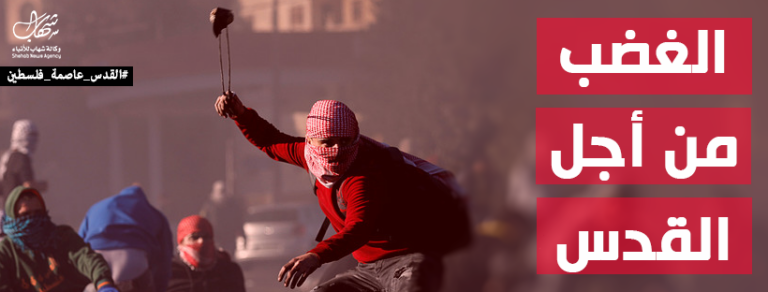 palest