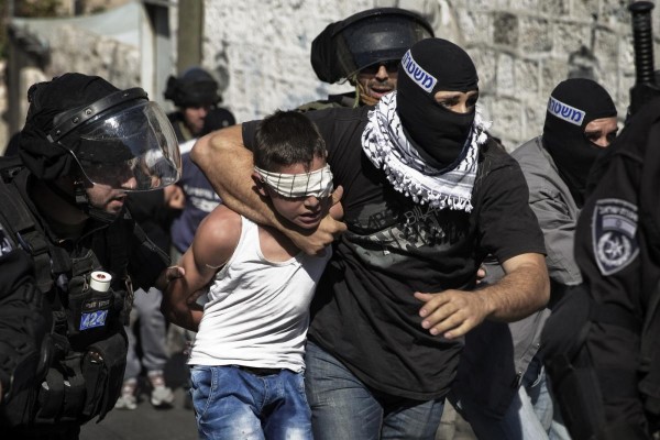 palestinian